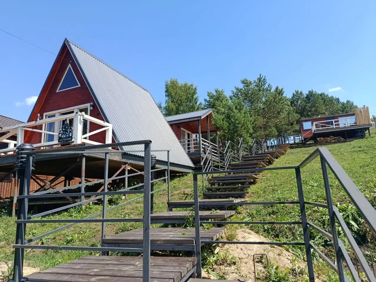 Домик A-frame